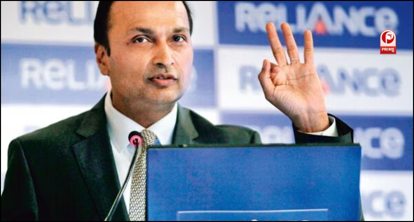 Reliance Power Share Price