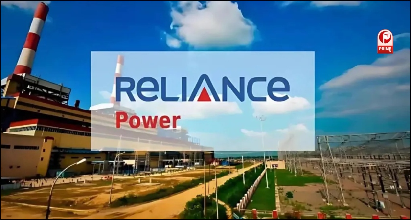 Reliance Power Share Price