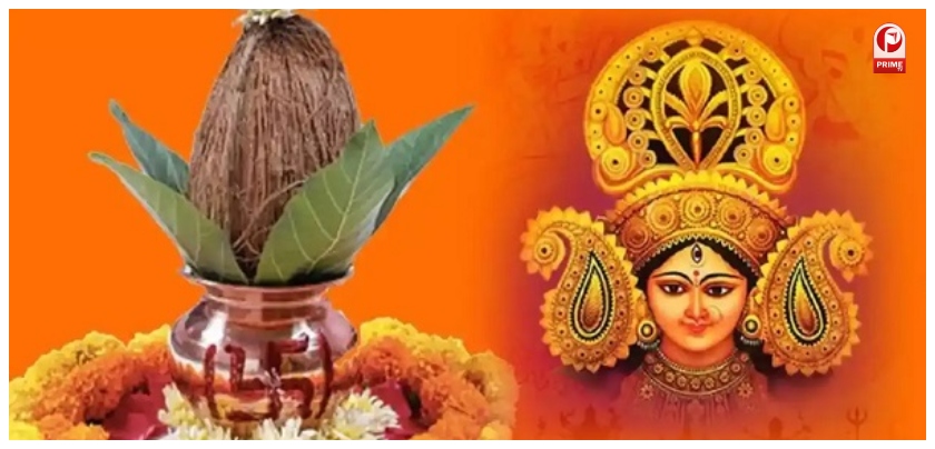 Shardiya Navratri 2025