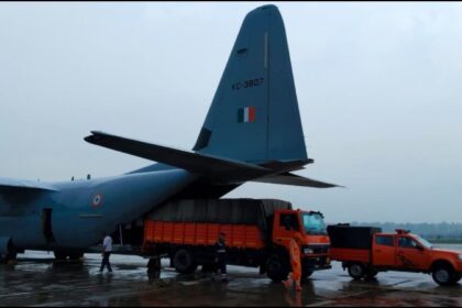 Vaishno Devi Landslide: