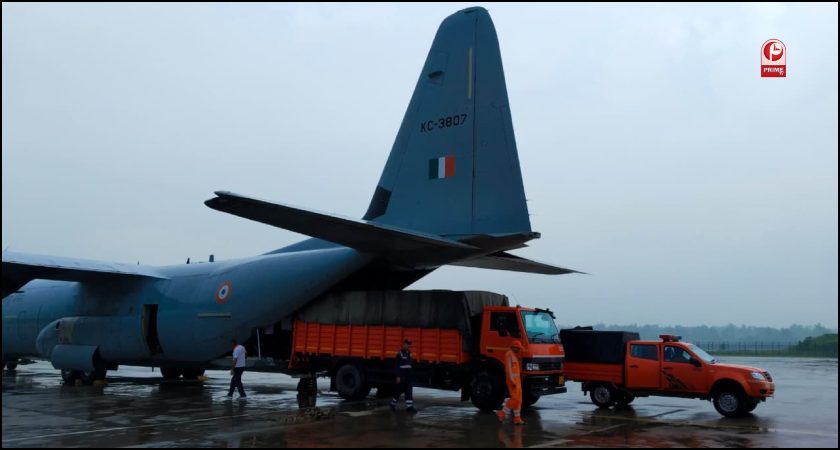 Vaishno Devi Landslide: