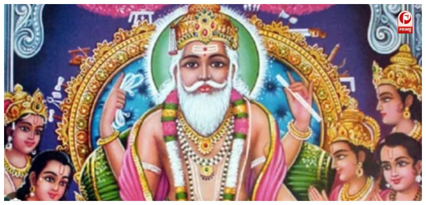 Vishwakarma Puja