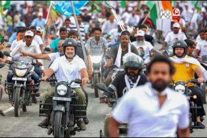 Rahul Gandhi Voter Adhikar Yatra