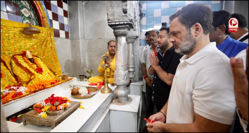 यात्रा का विस्तृत कार्यक्रम और शामिल नेता