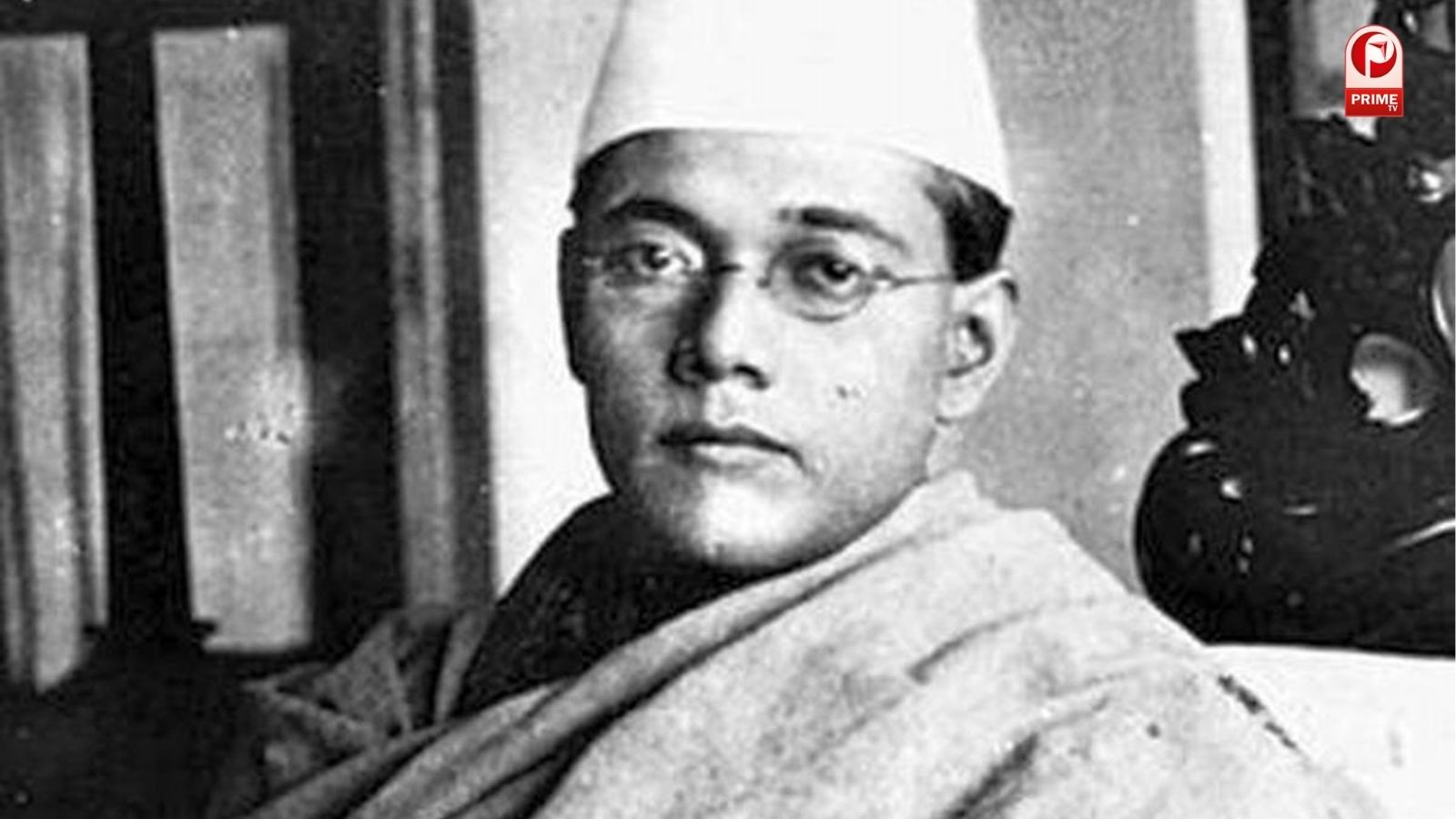 Netaji