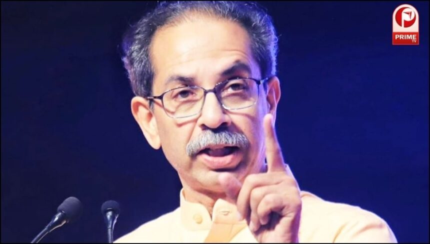 Shiv sena