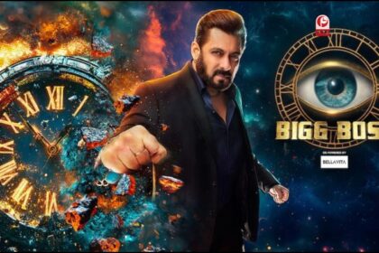 bigg boss