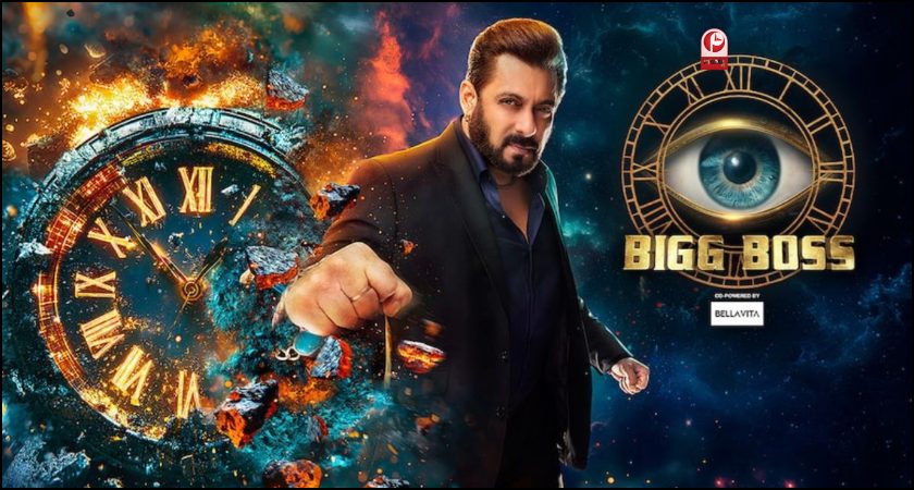 bigg boss