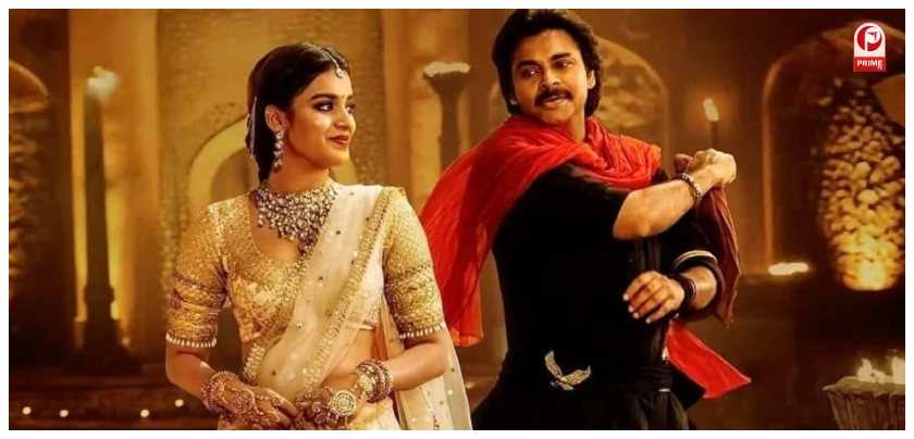 hari hara veera mallu