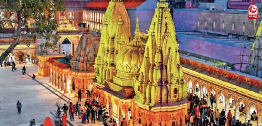 kashi vishwanath temple