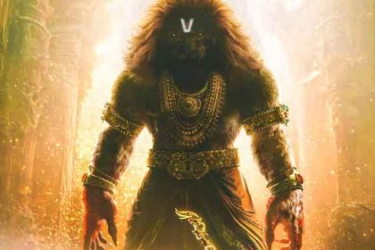 mahavatar narsimha