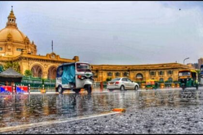 UP Ka Mausam