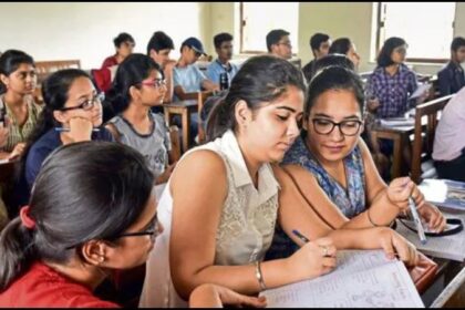 Education Loan Scheme