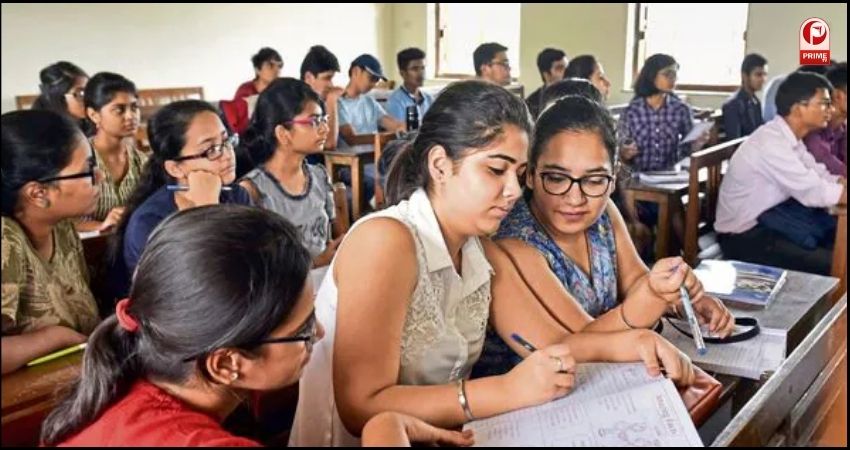 Education Loan Scheme