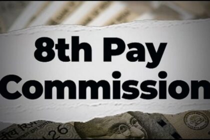 8th Pay Commission