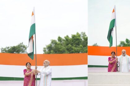 हर घर तिरंगा