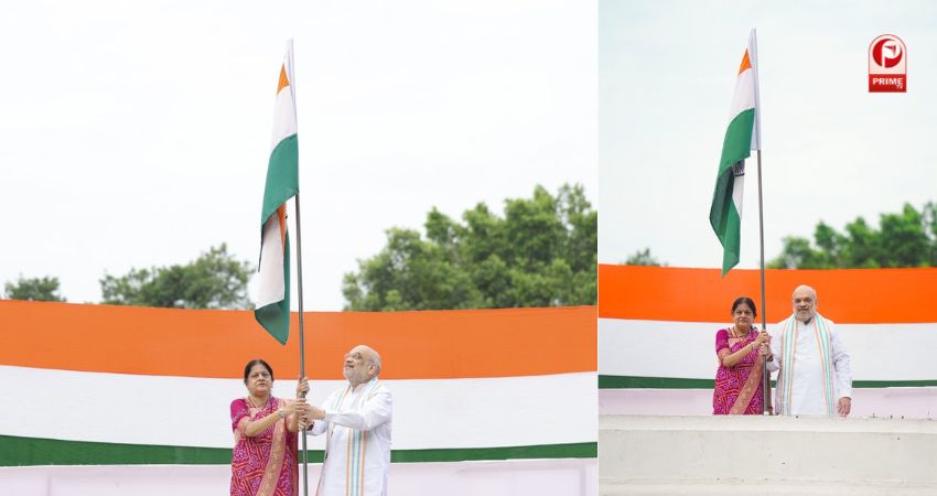 हर घर तिरंगा