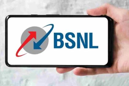 BSNL 4G