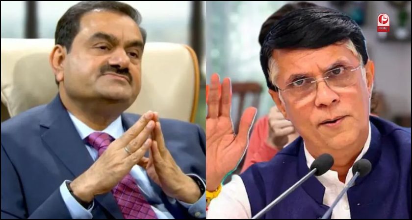 Adani Land controversy