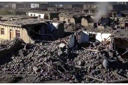 Afghanistan Earthquake