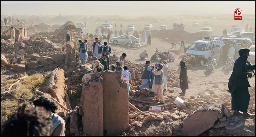 Afghanistan Earthquake Today