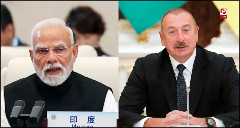 Azerbaijan SCO Membership