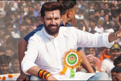 Bihar Assembly Elections 2025