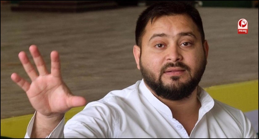 Bihar Eelection 2025