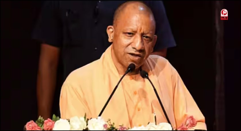 CM Yogi