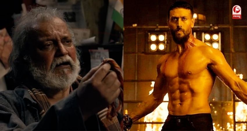 Box Office Collection Day 5