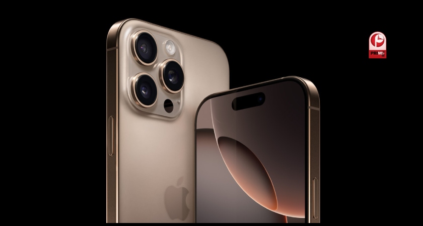 Flipkart Big Billion Days Sale 2025