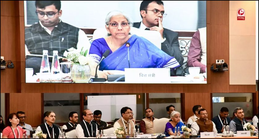 GST Council Meeting