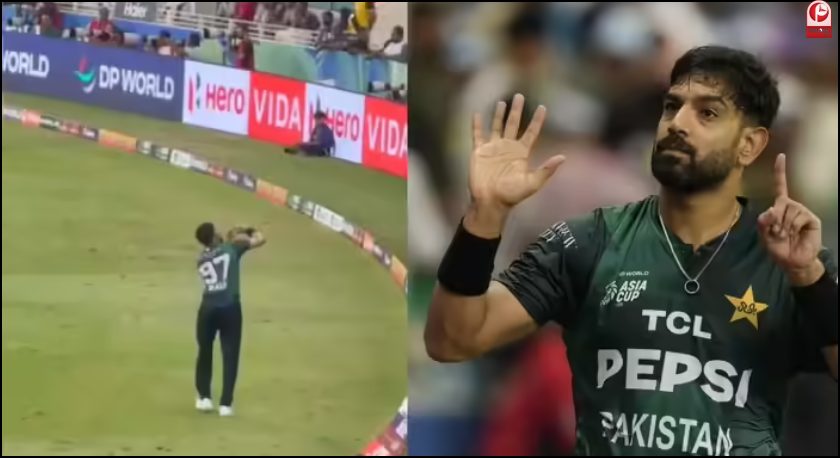 IND vs PAK Asia Cup 2025