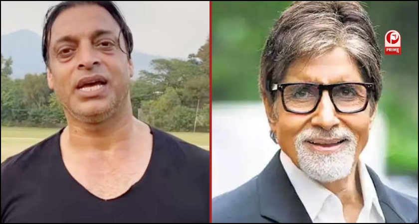 India Vs Pakistan Asia Cup Final