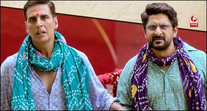 Jolly LLB 3 Collection Day 2