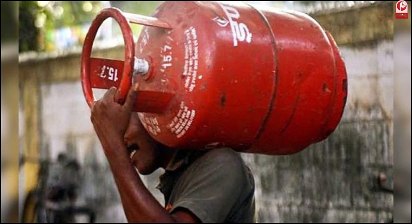 LPG Price Today