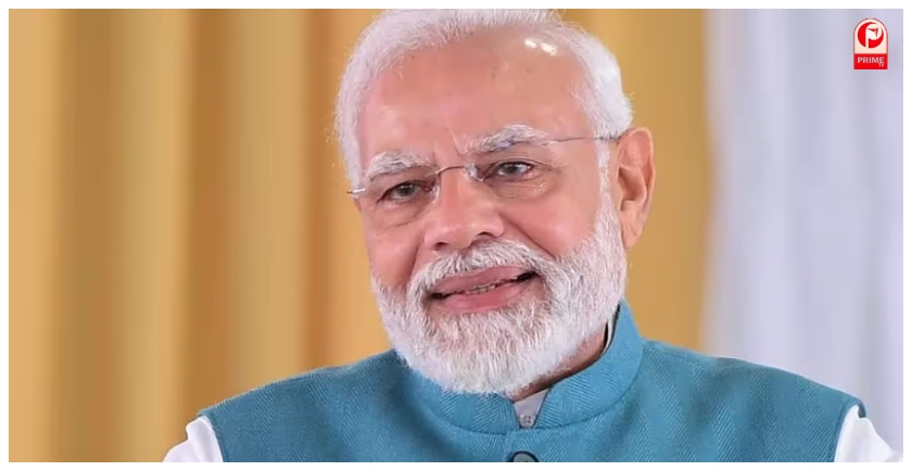 MODI