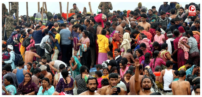 Maha Kumbh 2025