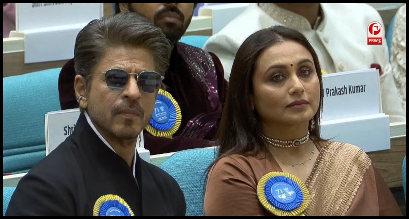 National Film Awards