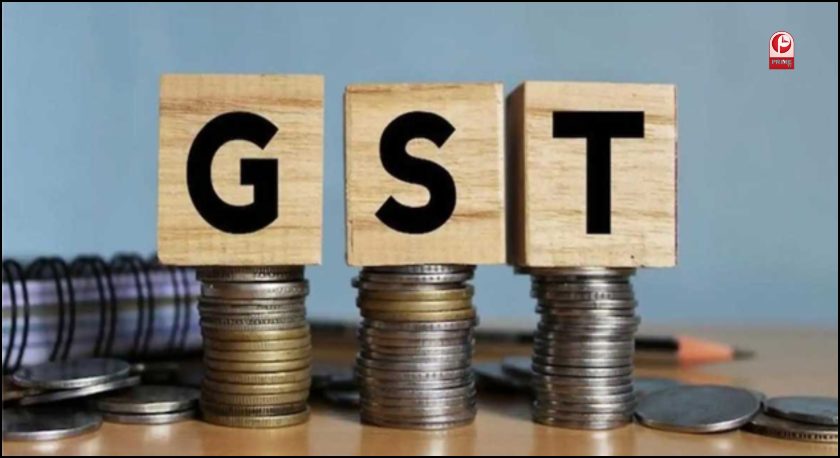 New GST Rates