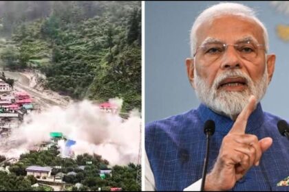 PM Modi Himachal Visit