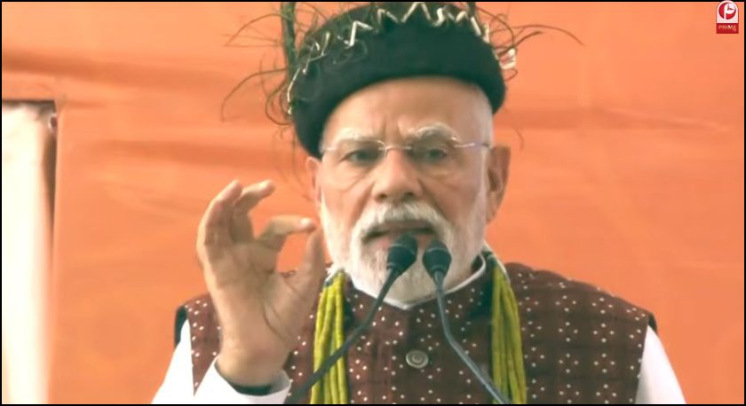 PM Modi In Arunachal Pradesh