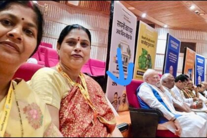 PM Modi Simplicity Viral