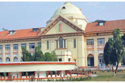 Patna High Court