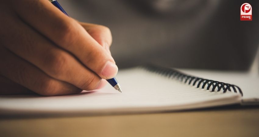 अगस्त में स्थगित हुई थी परीक्षा