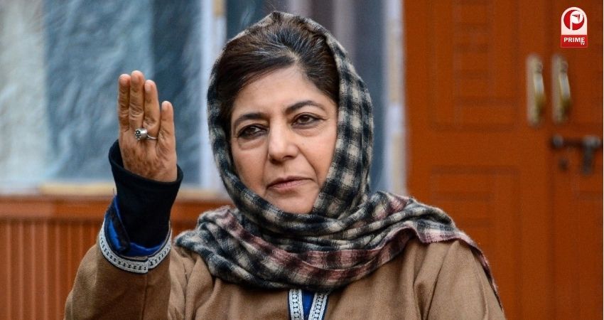 Mehbooba Mufti