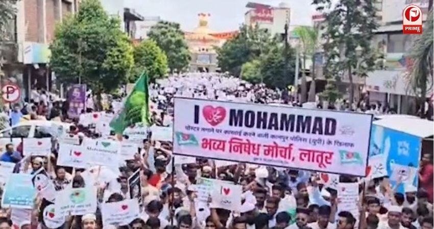 उन्नाव में ‘सर तन से जुदा’ के नारे