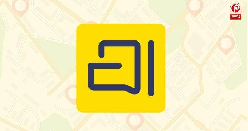 Arattai Messaging App