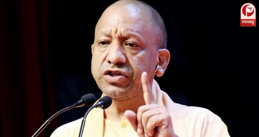 CM yogi