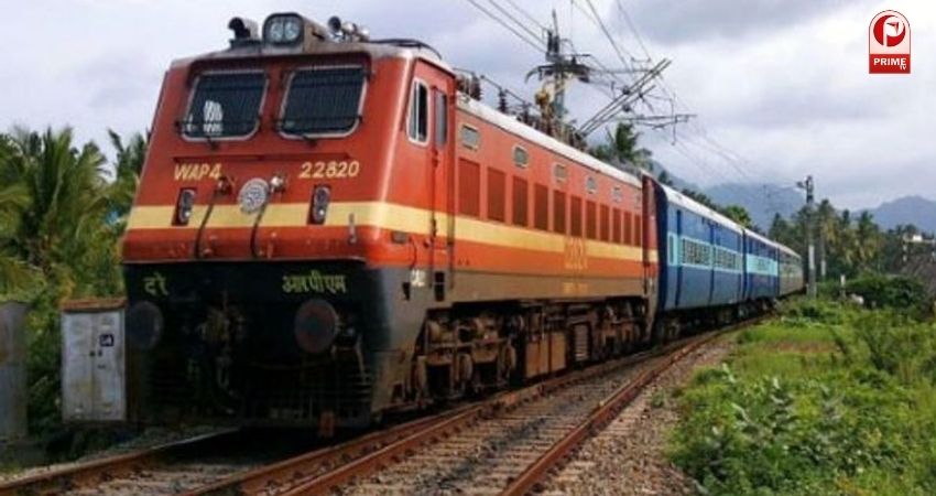 PET Exam Special Trains